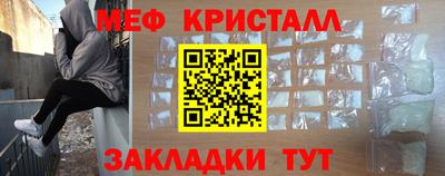 мдпв Ирбит