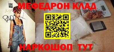 мдпв Ирбит