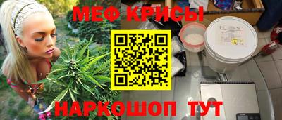 мдпв Ирбит