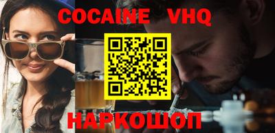 spice Изобильный