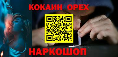 мдпв Ирбит