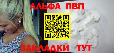 spice Изобильный