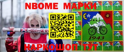 мдпв Ирбит