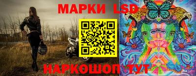 экстази Кандалакша