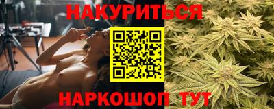 кокаин Ипатово