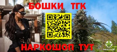 кокаин Ипатово