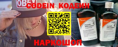 кокаин Ипатово