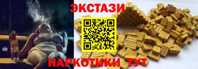 мдпв Ирбит