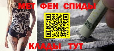 мдпв Ирбит