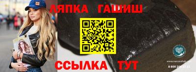мдпв Ирбит