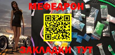 кокаин Ипатово