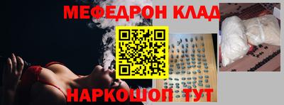 мдпв Ирбит