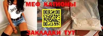 ПСИЛОЦИБИНОВЫЕ ГРИБЫ Канаш